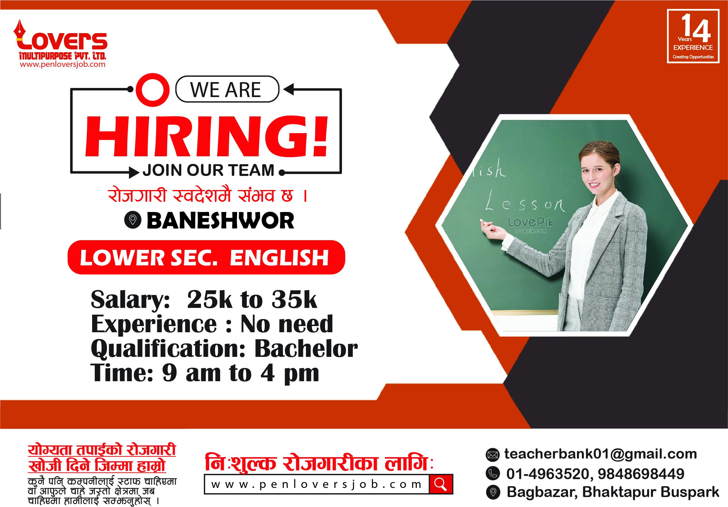 LOWER SECONDARY ENGLISH